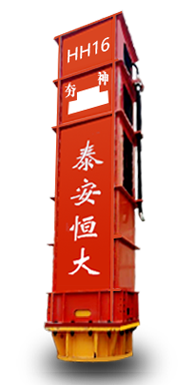 年產三萬噸有機肥成套設備