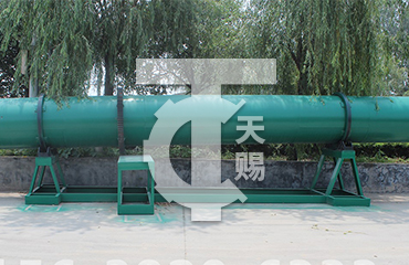 生產(chǎn)場地