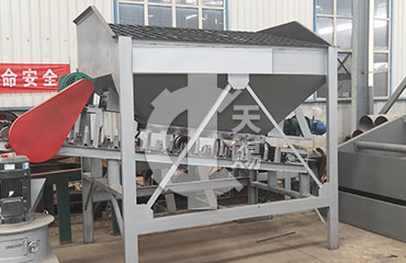 生產(chǎn)場地