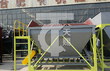 生產(chǎn)場地