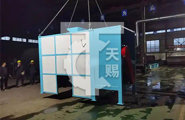 生產場地