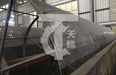 生產場地