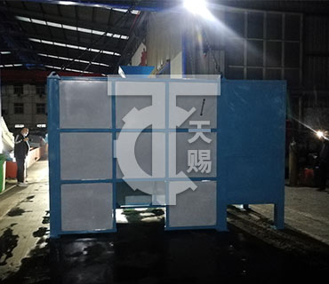 發貨現場