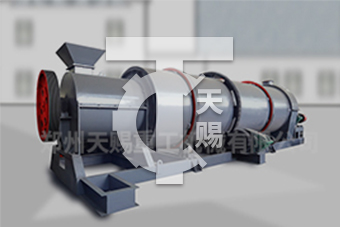 新型有機肥、復(fù)合肥組合造粒機