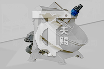 圓盤造粒機（成球盤）
