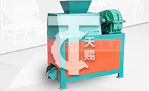 對輥擠壓造粒機