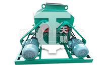 雙軸鏈式粉碎機