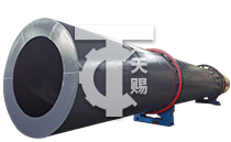 轉(zhuǎn)筒烘干機